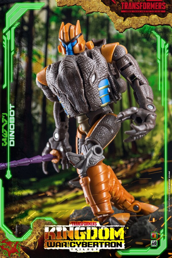 kingdom dinobot upgrade